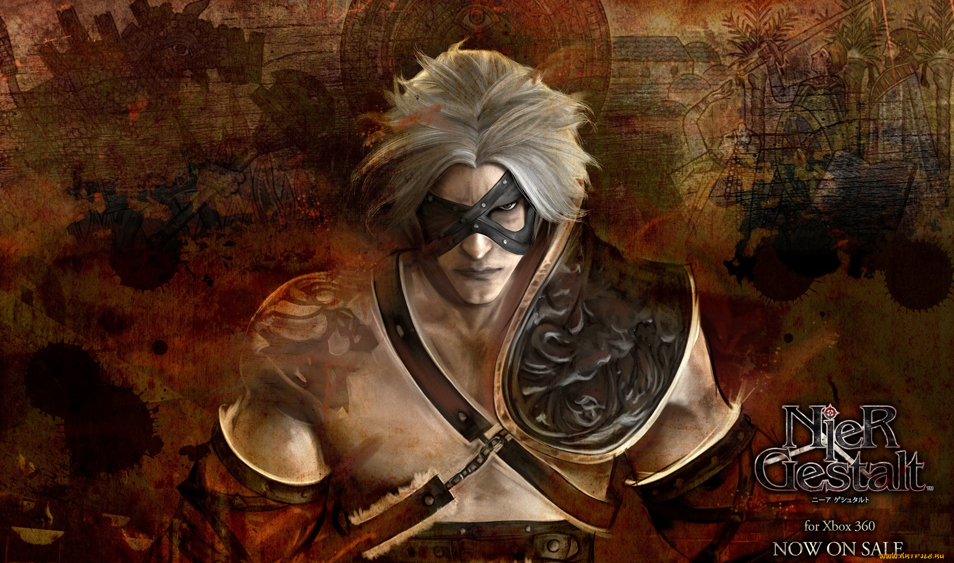  , nier